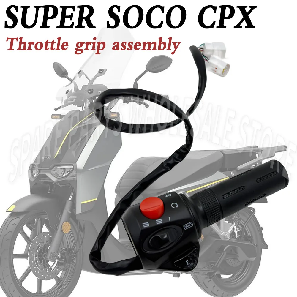 

Electric Motorcycle Original Rotary Handle Combination Switch Buttons Throttle Switch Assembly New FOR Super Soco CPX