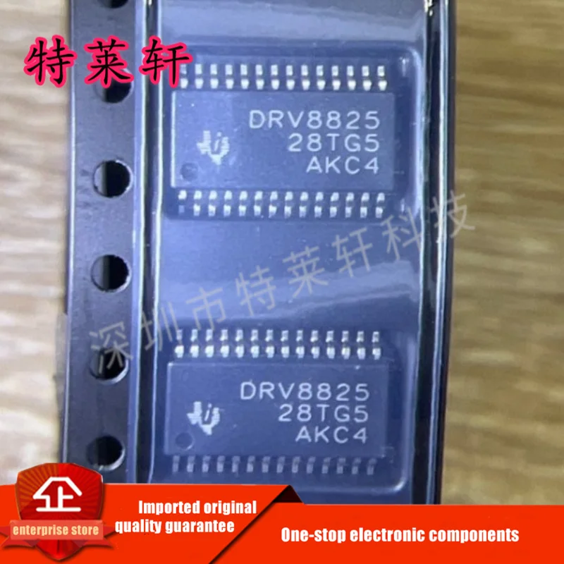 New Original DRV8824 8825 8828 8829 8840 8841 8843 8844 PWP PWPR HTSSOP28 Driver Chipset