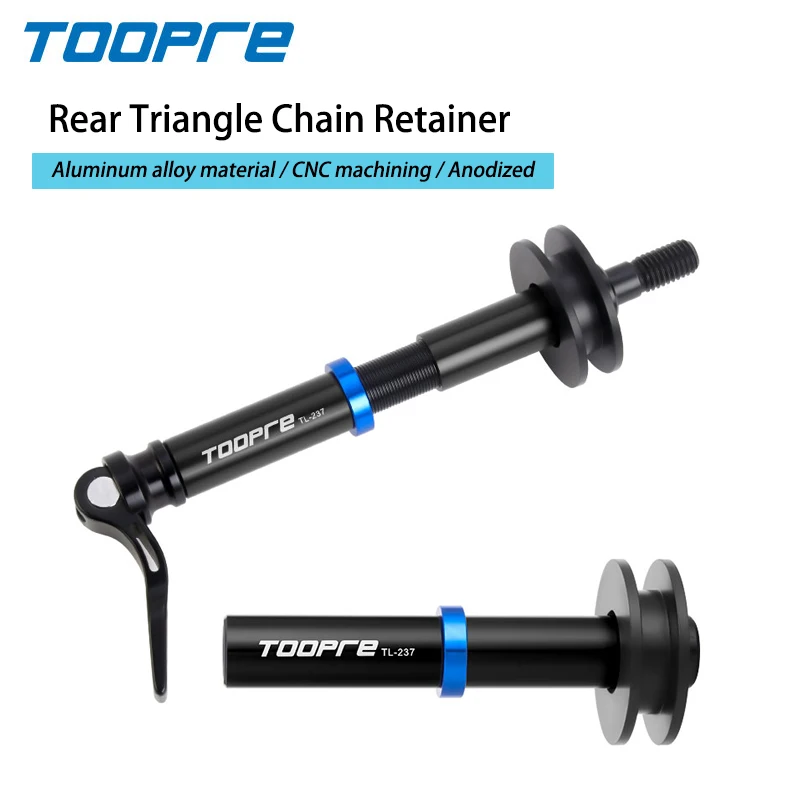 #25 Budget Bicycle Chains for Smart Shoppers