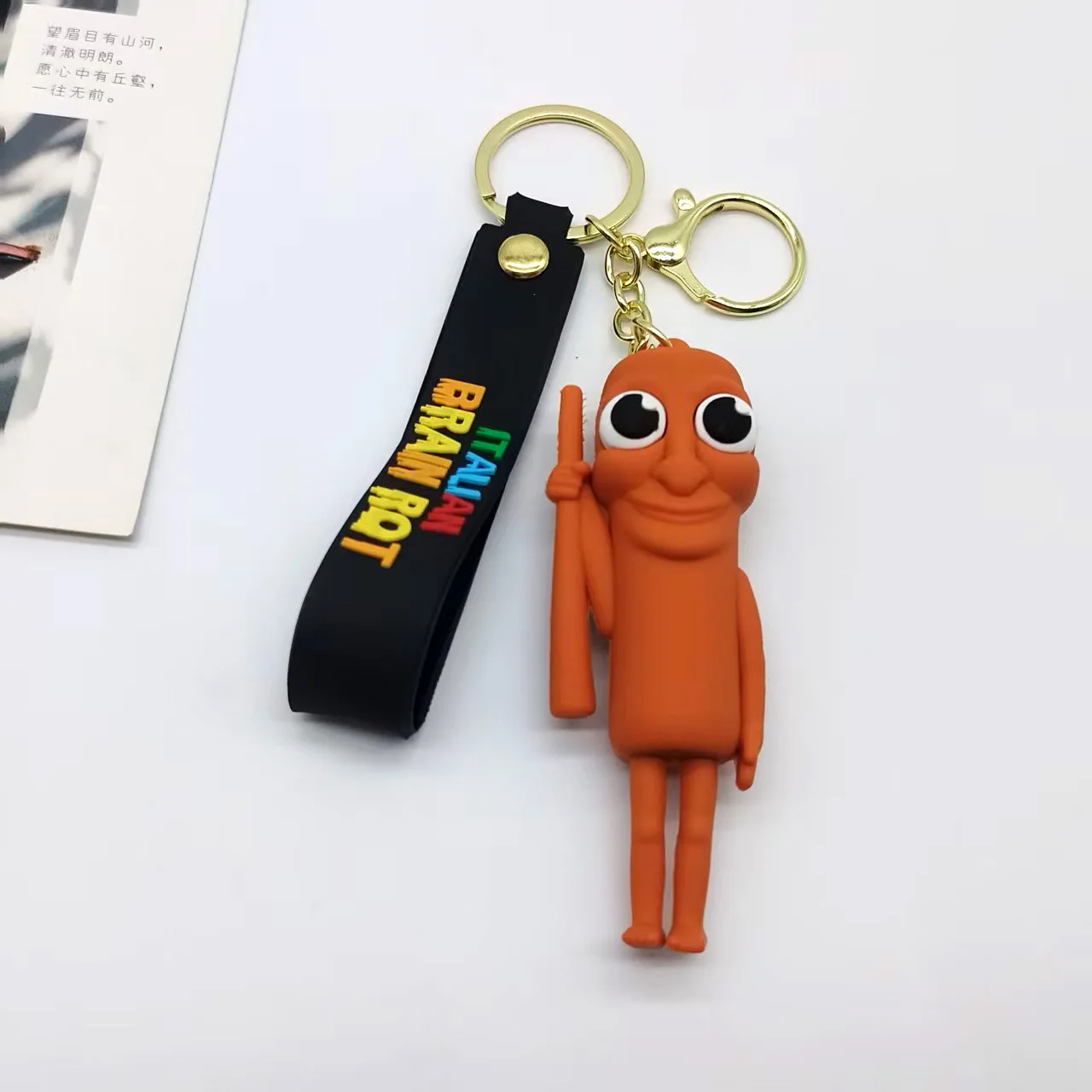 2025 New Rubber Shark Keychain Accessories Tung Tung Tung Sahur