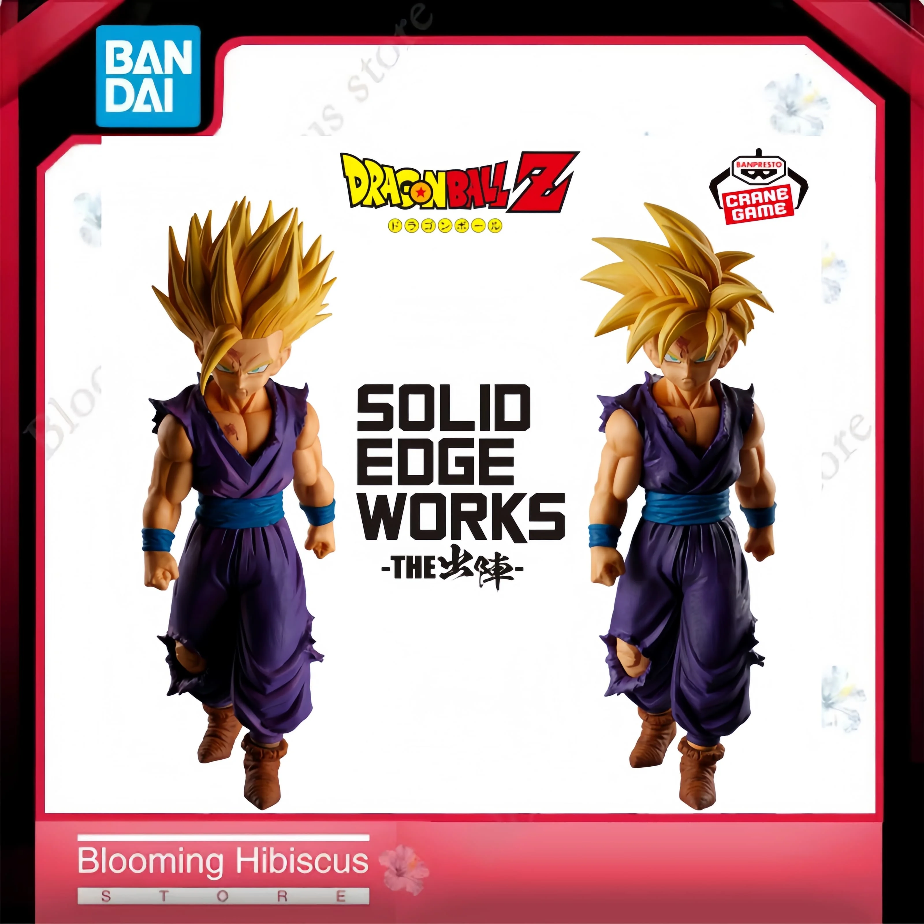 Figura de Anime Original Oficial de Banpresto, Dragon Ball Z Super Saiyan Son Gohan SOLID EDGE WORKS -THE Departure-