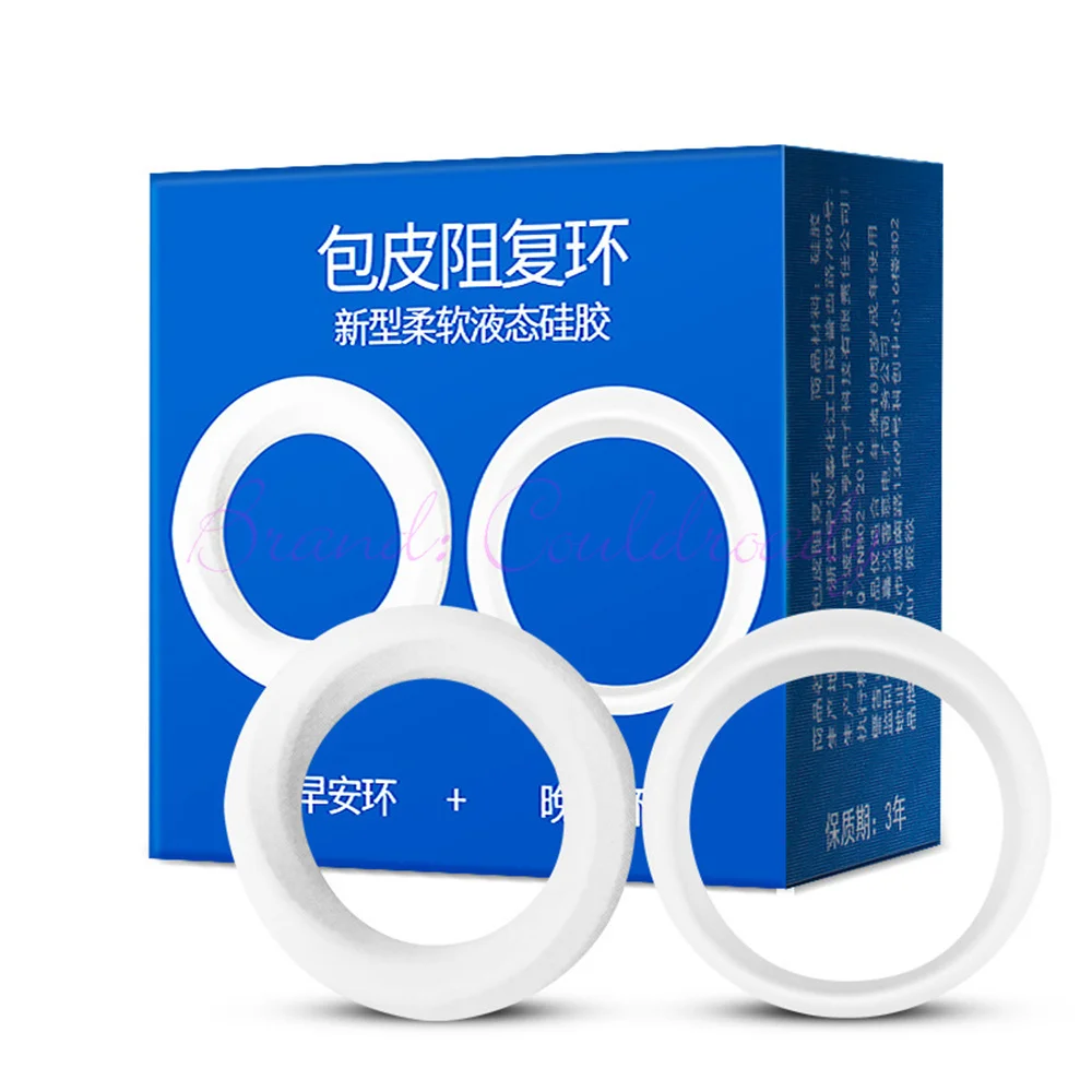 2PCS Silicone Male Foreskin Corrector Resistance Ring White Delay Ejaculation Penis Rings Daily/Night Cockring Sex Toys for Men