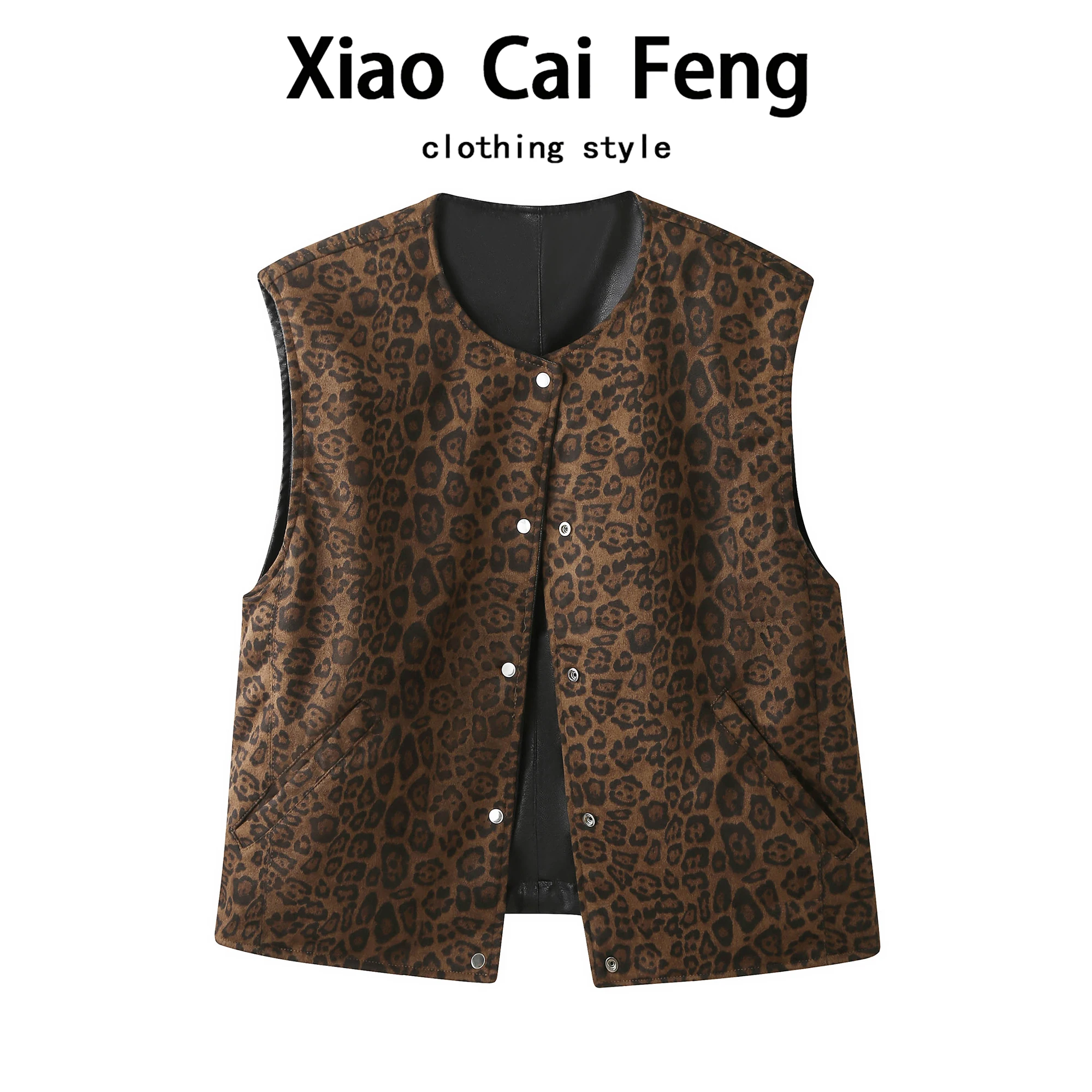 Double-Sided Wear PU round Neck Vest Women's Loose Casual All-Match Leopard Print Two-Way Wear Jacket Outerwear