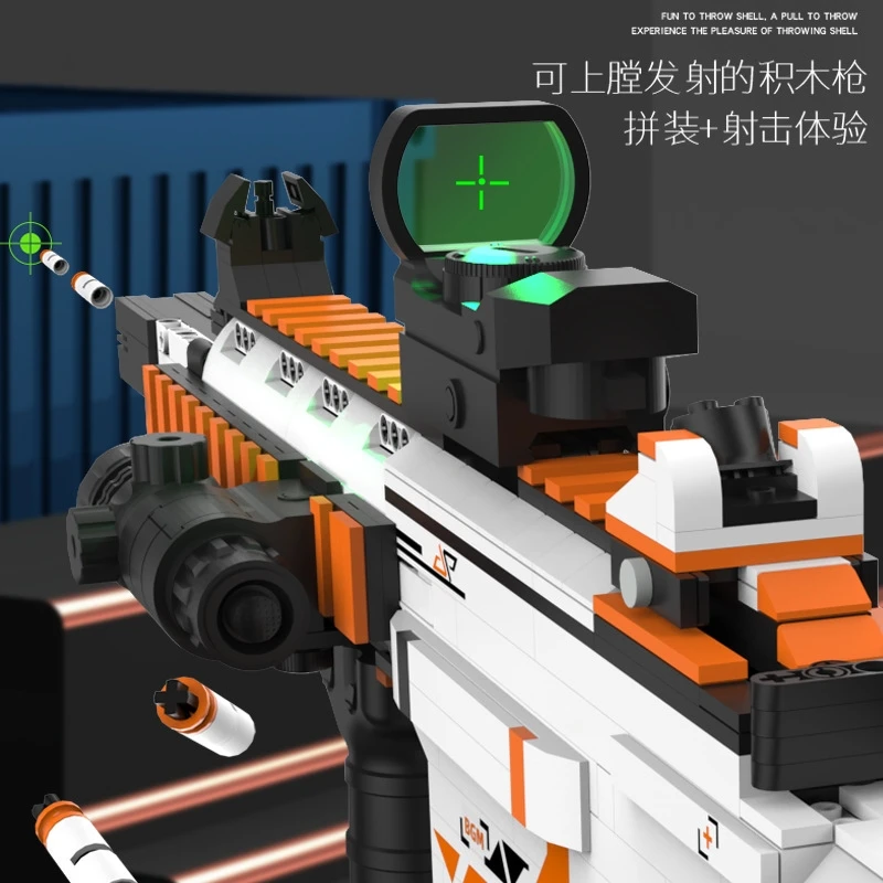 W3 기술 총 키트 군사 WW2 무기 모델 군인 피규어 권총 세트 액세서리 빌딩 블록 소년 장난감 선물