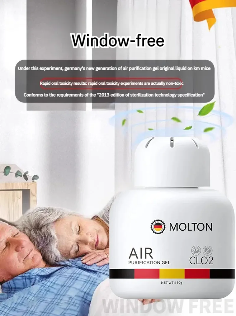 All-Natural Odor Eliminating Gel - No Additives, Powerful Deodorizer & Antibacterial Formula for Enhanced Air Quality