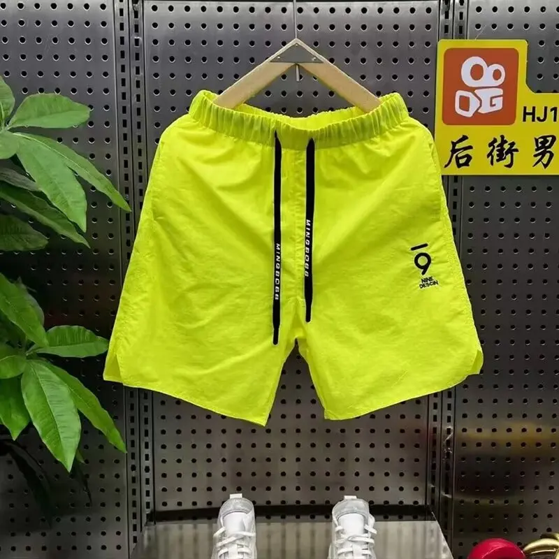High Quality Gym Shorts Men's Summer Quick Drying Breathable Beach Shorts Fashionable Trendy Men's Clothing Sports Pants 2024