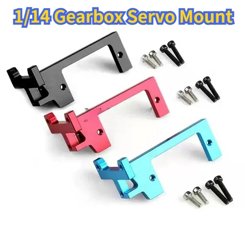 CNC Machined Metal Gearbox Shift Servo Mount RC car For Tamiya 1/14 Scale Custom Size Three Color Option Upgrade Accessories