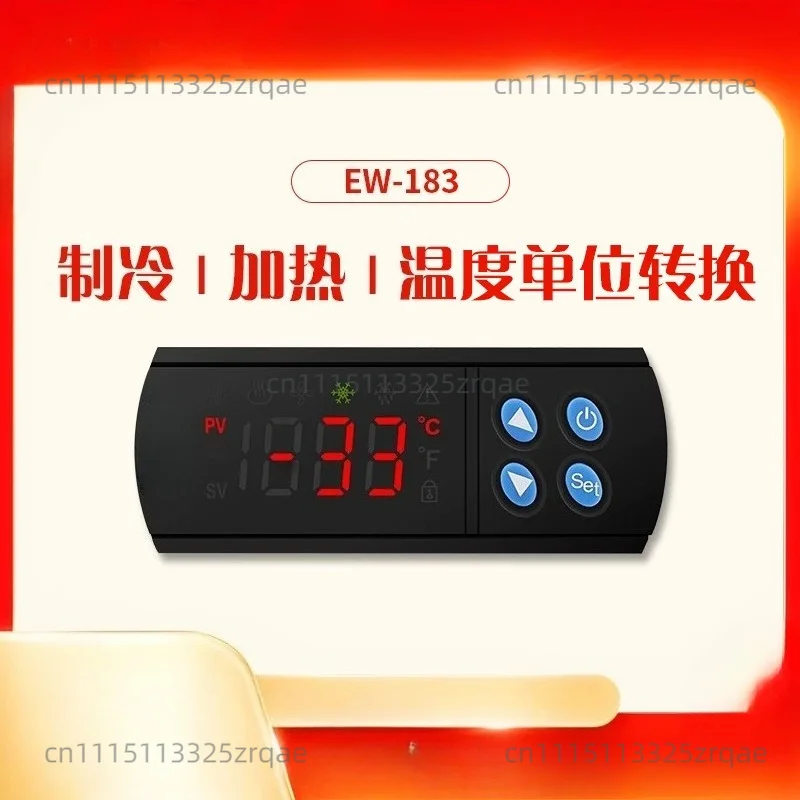 Ewelly EW-183 Electronic Temperature Controller
