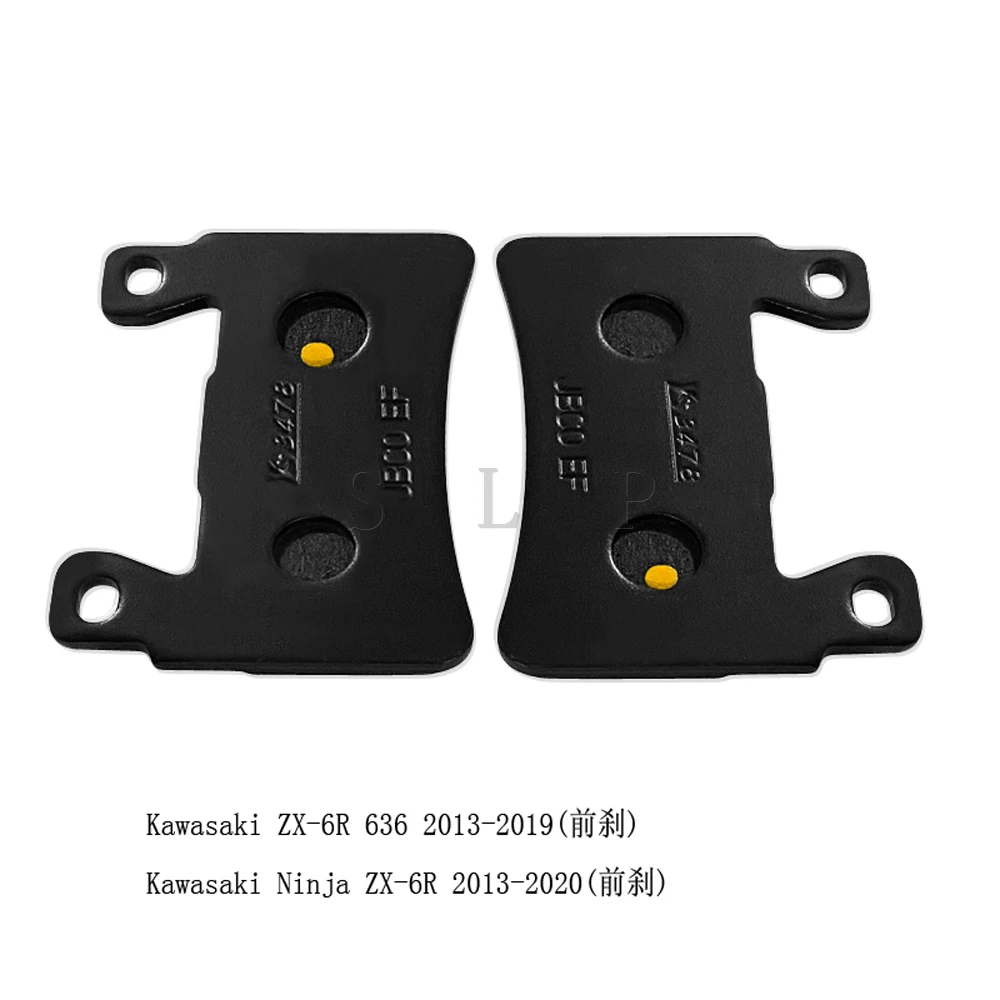 Suitable for the copper based sintered front brake pads of the Benda Jinjila Grey Stone 300 Kawasaki ZX-6R Harley 1200 motorcycl image 5
