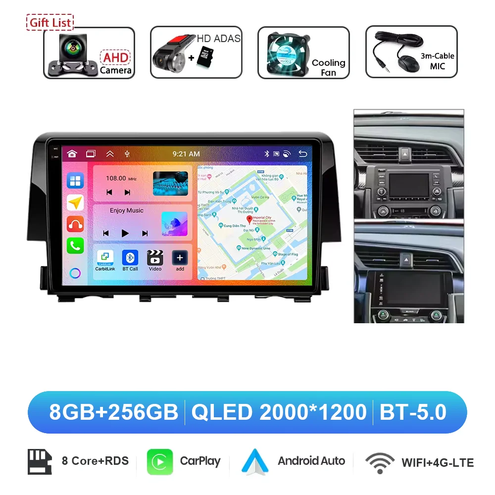 Variant: 2K 8G 256G DVR