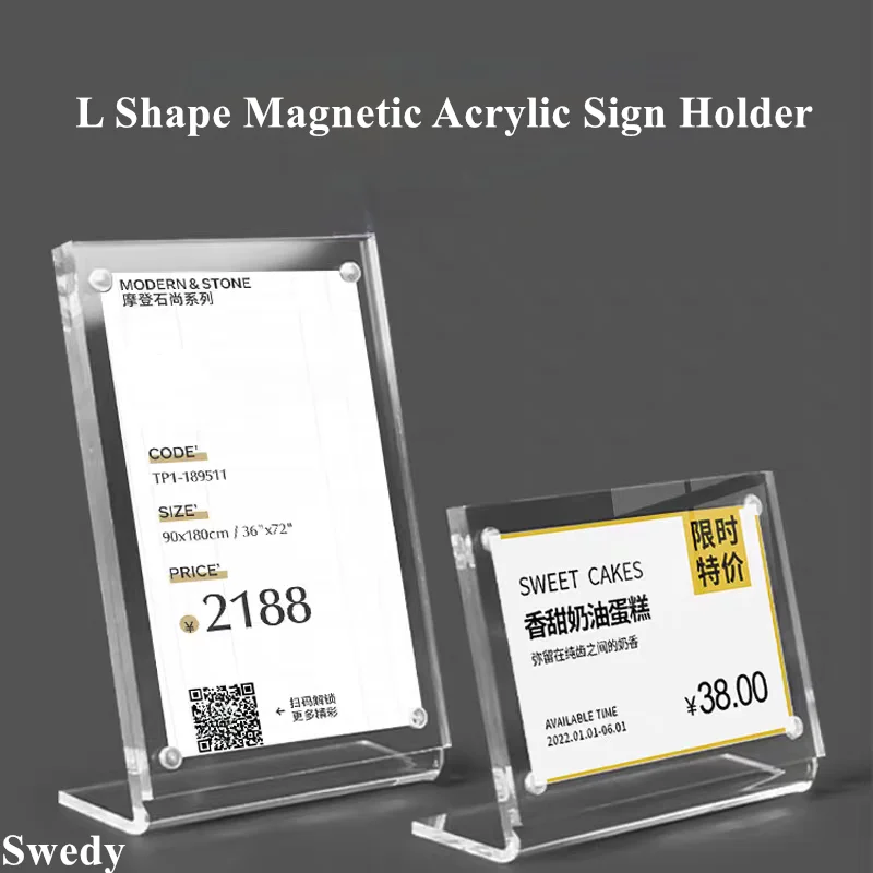 10 PCS 105x70mm L Shape Magnetic Price Label Paper Holder Restaurant Table Number Menu Holder Acrylic Sign Holder Display Stand