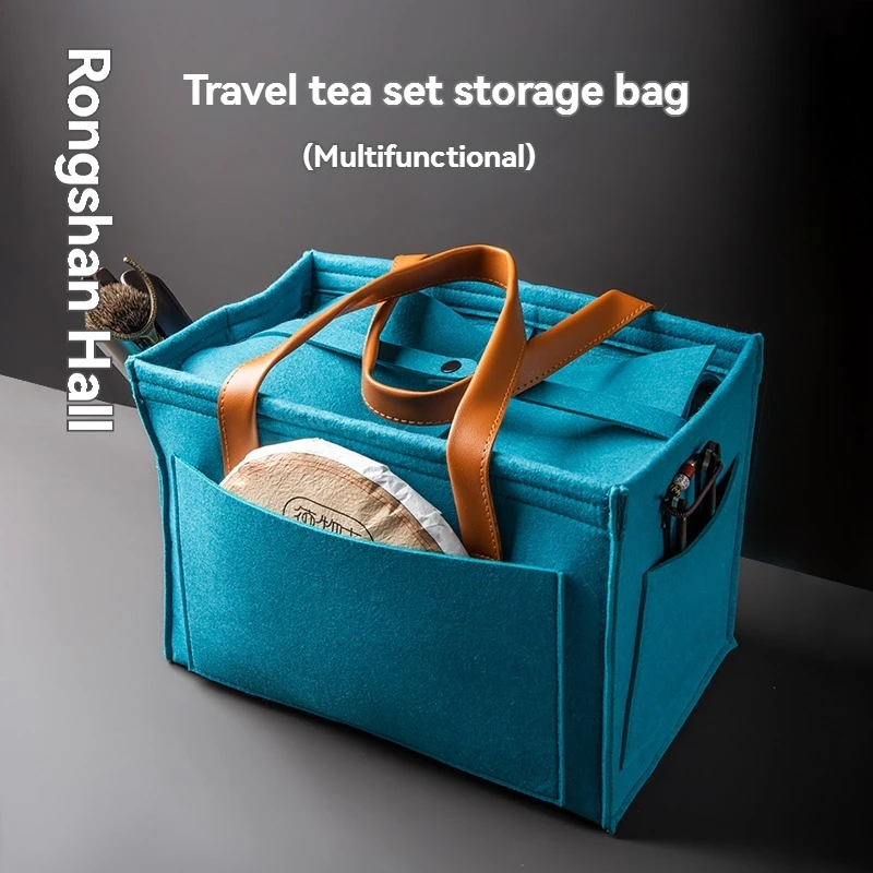 Rongshantang portable tea set cosmetics bag outdoor travel storage box car teapot cup gift gift storage bag