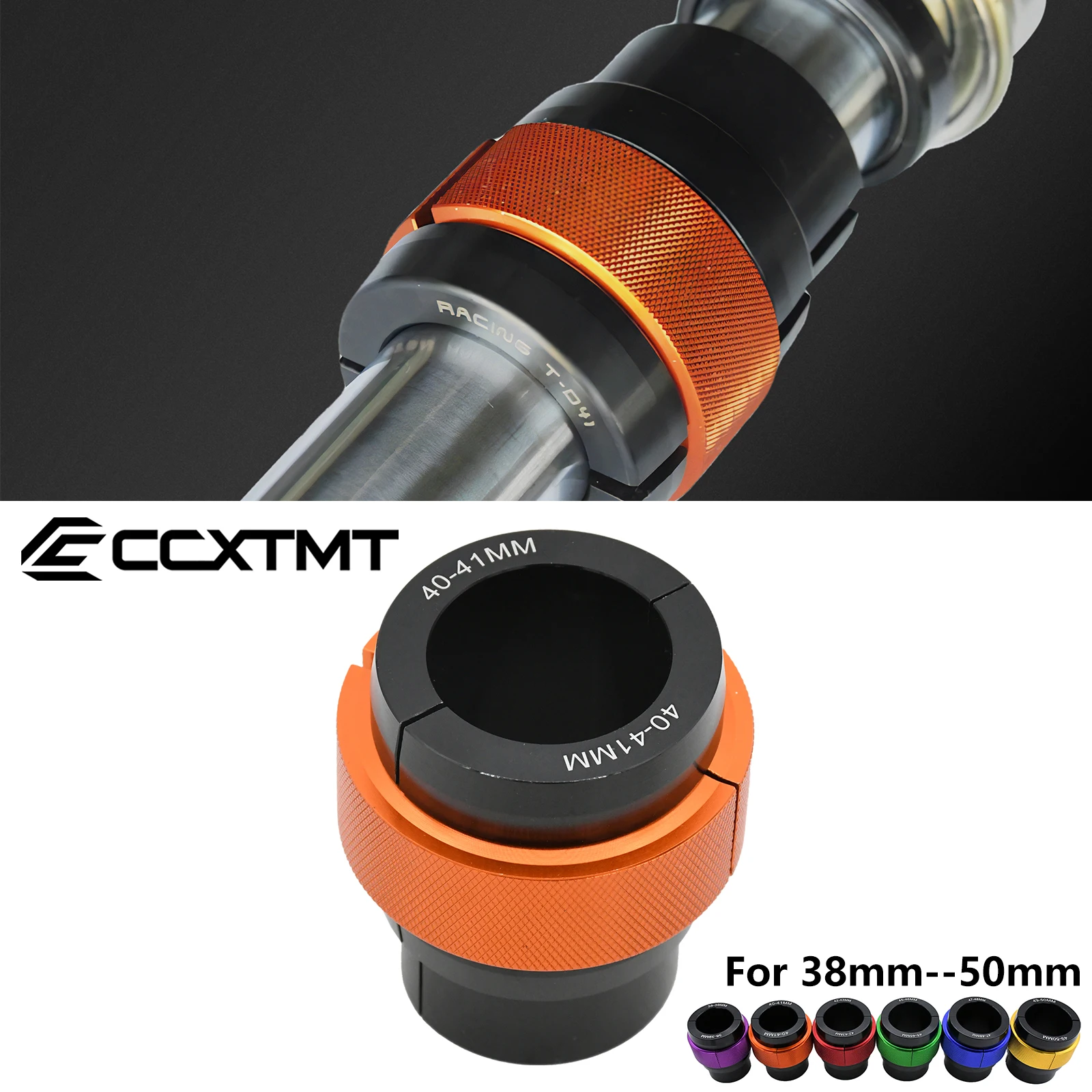 Для EXC250 EXC300 CNC 38 мм-50 мм Передняя и задняя вилка Инструмент Уплотнение Амортизатор Масляный инструмент Для Yamaha Honda Kawasaki KTM EXC EXCF SX SXF XC XCF