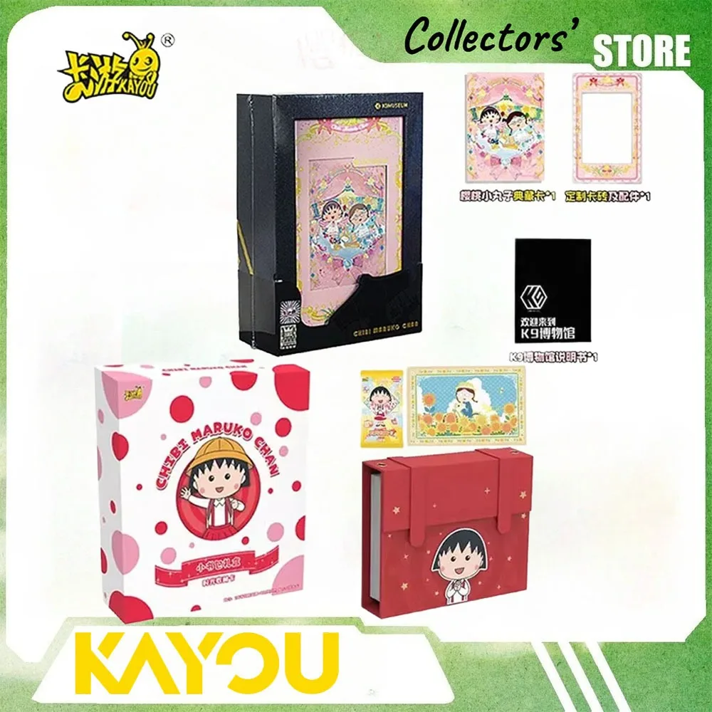 Kayou Officially Licensed Chibi Maruko Chan Collectible Trading Card Gift Box SetCute Anime Character Rare Foil Hobby Collection