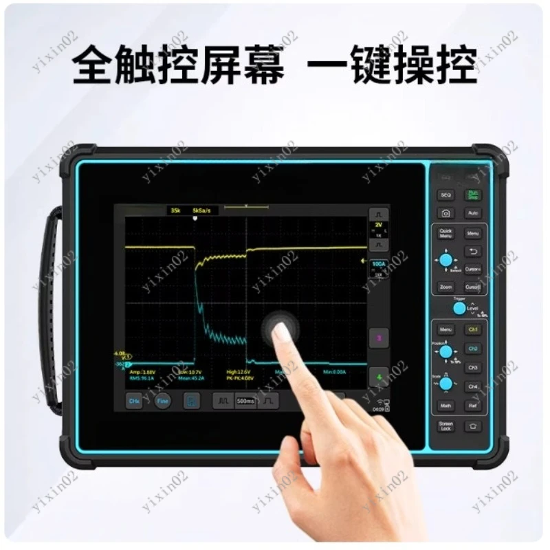 Automotive Diagnostic Touch Tool SATO Master Kit 100-300MHz Bandwidth for Auto Repair