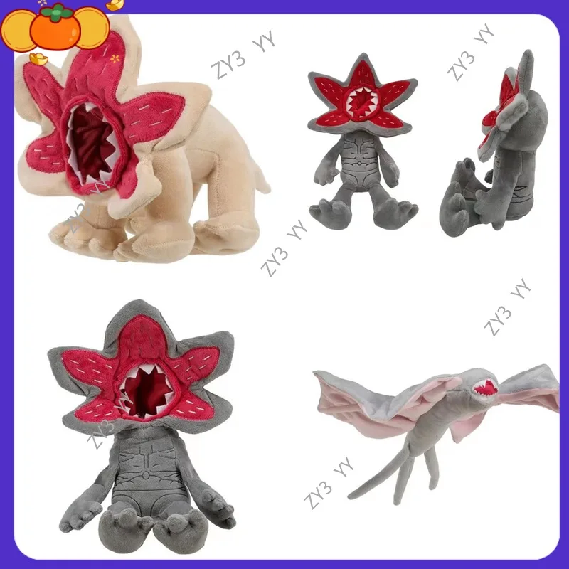 

New in stock gray man eating flower plush toy desktop decoration ornament for boys and girls holiday gifts