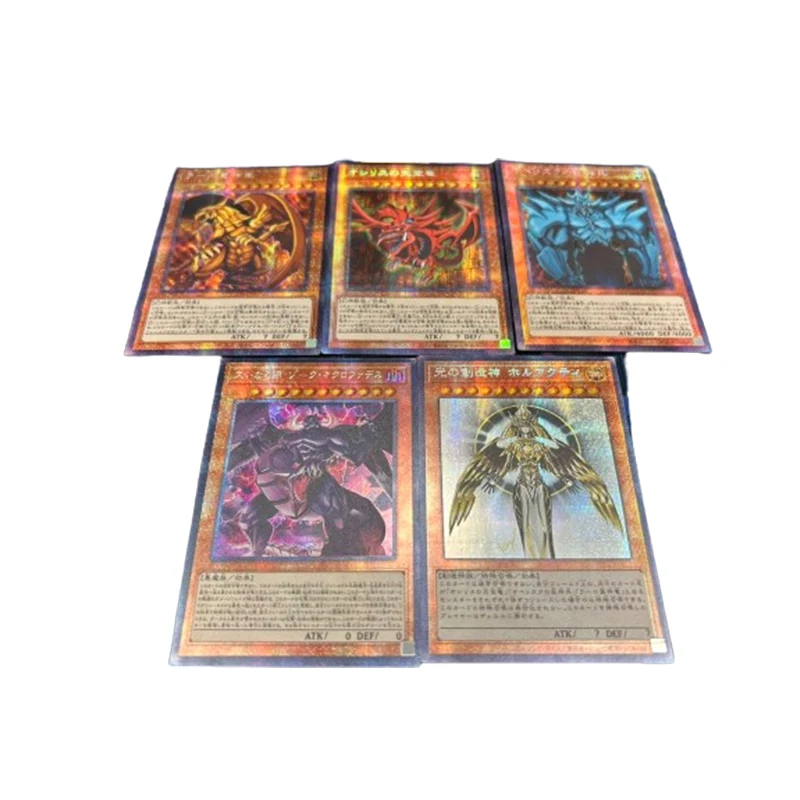 Yu-Gi-Oh! Obelisk The Tormentor Card of God Slifer The Sky Dragon DIY Homemade Collection Card Christmas Birthday Gift Toys