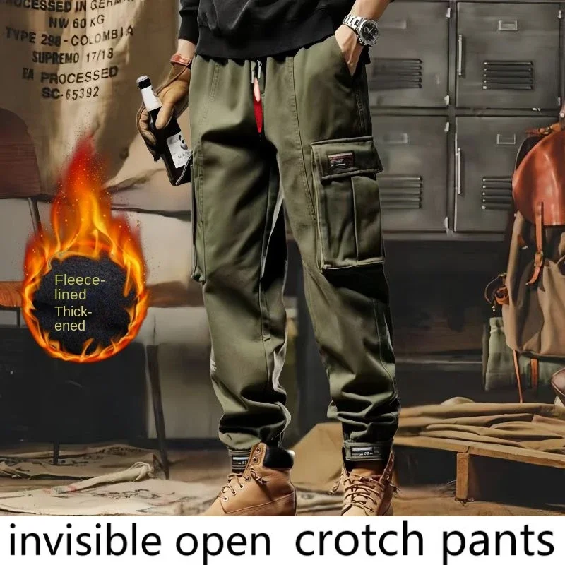 Invisible open crotch pants men\'s winter cargo pants plush thickened and versatile loose leggings outing dating essential