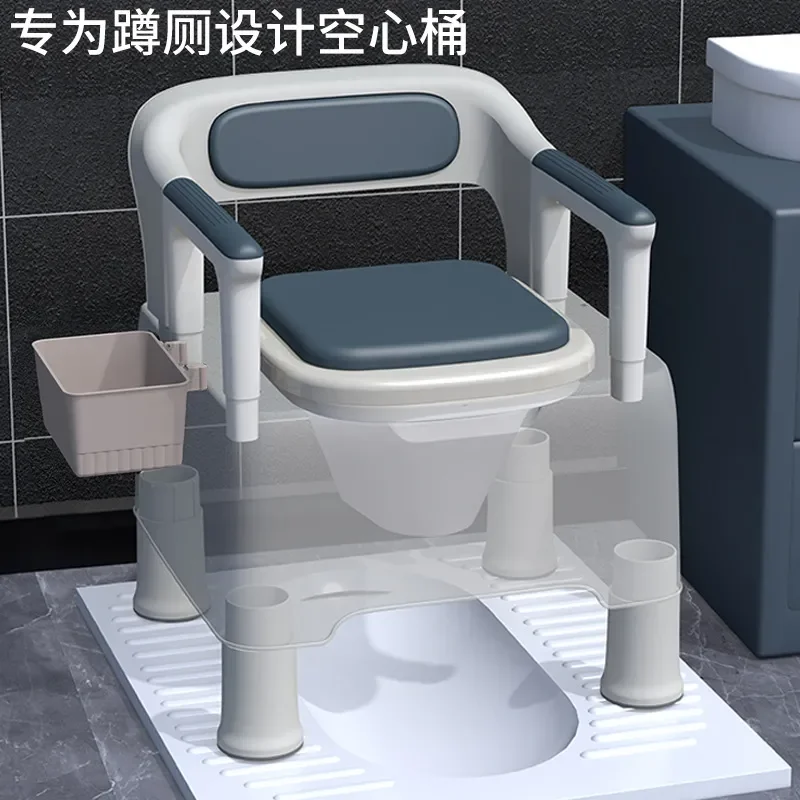 Portable Commode Chair for Elderly Adults Pregnant Women Bedroom Bedside Toilet Seat Stool Removable Potty Bucket Dual