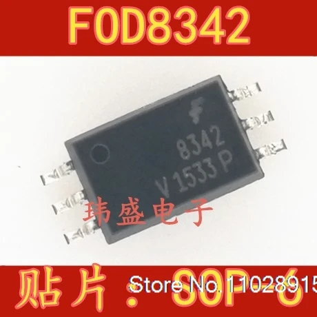 

(10PCS/LOT) FOD8342 8342 SOP-6