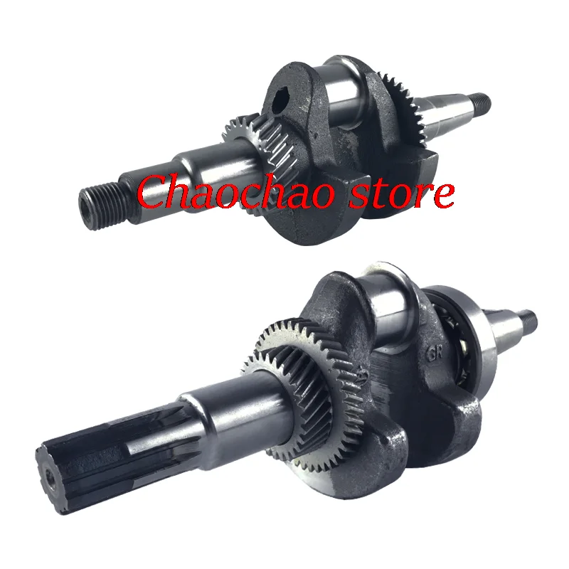 1PC Gasoline micro cultivator water pump accessories GX160 / 168f170f threaded crankshaft spline shaft crankshaft