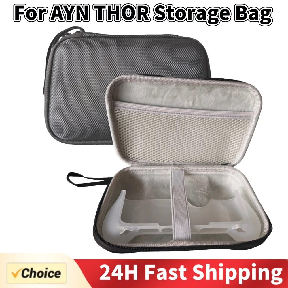 

Сумка для хранения AYN THOR, портативная сумка для игровой консоли, противоударный защитный чехол для путешествий и хранения
