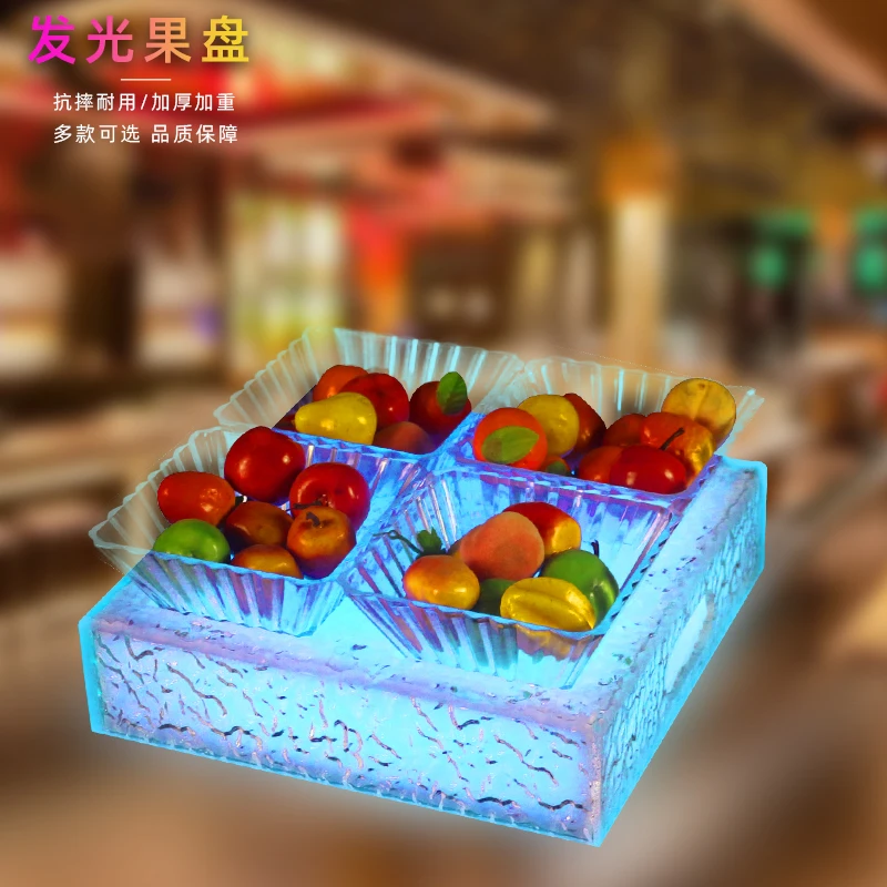 Bar snack fruit rack Nightclub LED fruit tray rack Ice patterned luminous snack tray Private room Party KTV exclusive