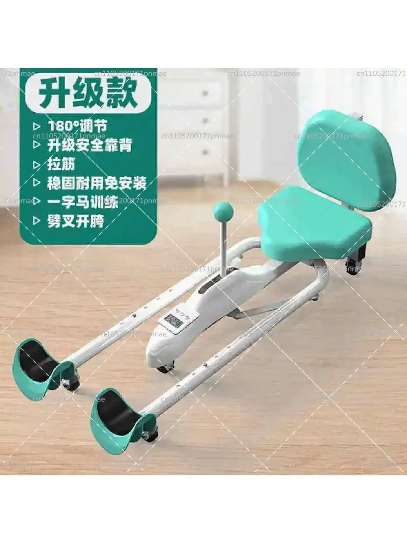 appareil-d'etirement-des-jambes-pour-la-flexibilite-equipement-d'entrainement-portable-pour-la-danse-la-gym-a-domicile-le-yoga