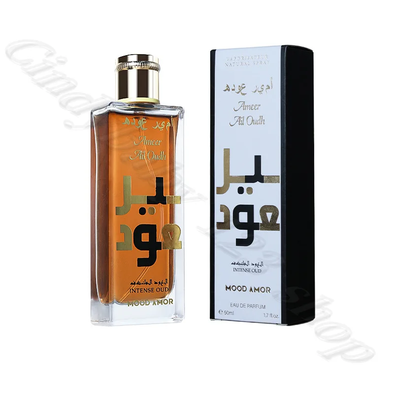 Men's Amir Wooden Perfume Middle East Saudi Arabia Men's Fragrance 50ML