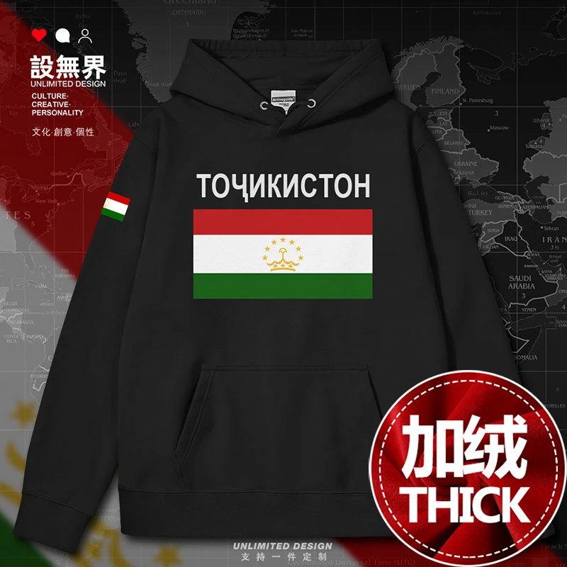 -441-Black-thick