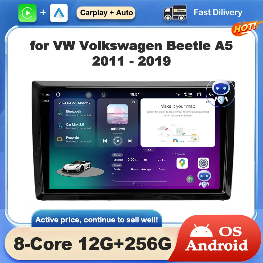

Android OS GPS Navi 9 inch for VW Volkswagen Beetle A5 2011 - 2019 Car Video Multimedia Radio Player 4G DSP Stereo BT Head Unit