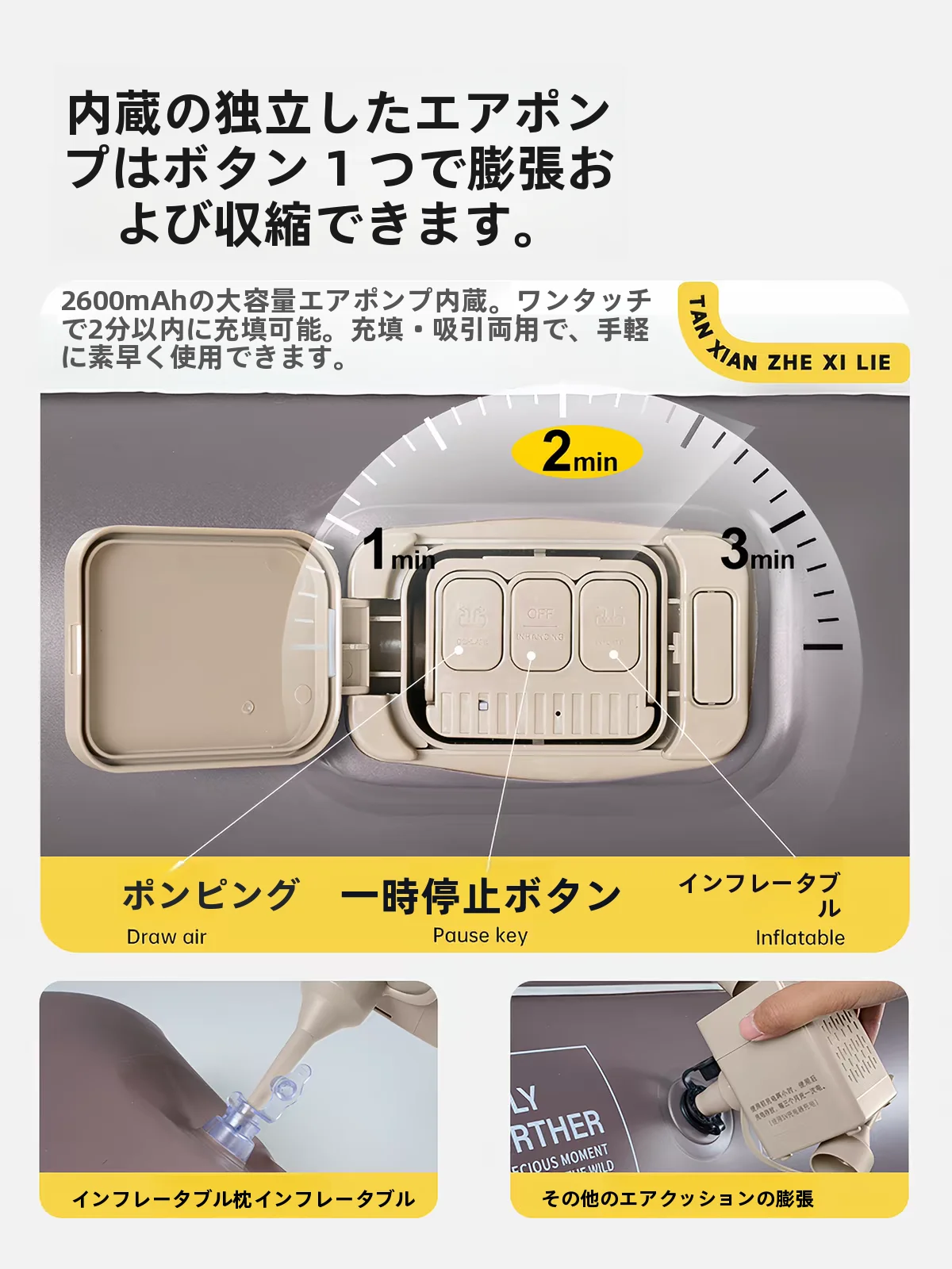 materasso-gonfiabile-automatico-per-campeggio-all'aperto-materassino-per-uso-domestico-letto-ad-aria-a-doppio-strato-in-pvc-facile-da-trasportare-per-viaggi