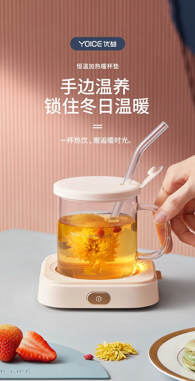 220V Electric Cup Warmer with Automatic Heating Feature, Efficiently Keeps Milk/H2O Hot, Ideal for Home and Office Use