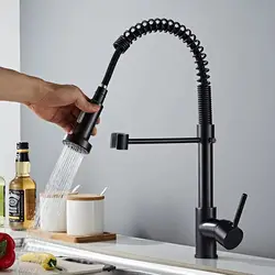 Household Modern Shower Spring Pull Faucet Kitchen Hot and Cold Multi-Functional Universal Double Water Outlet Washing