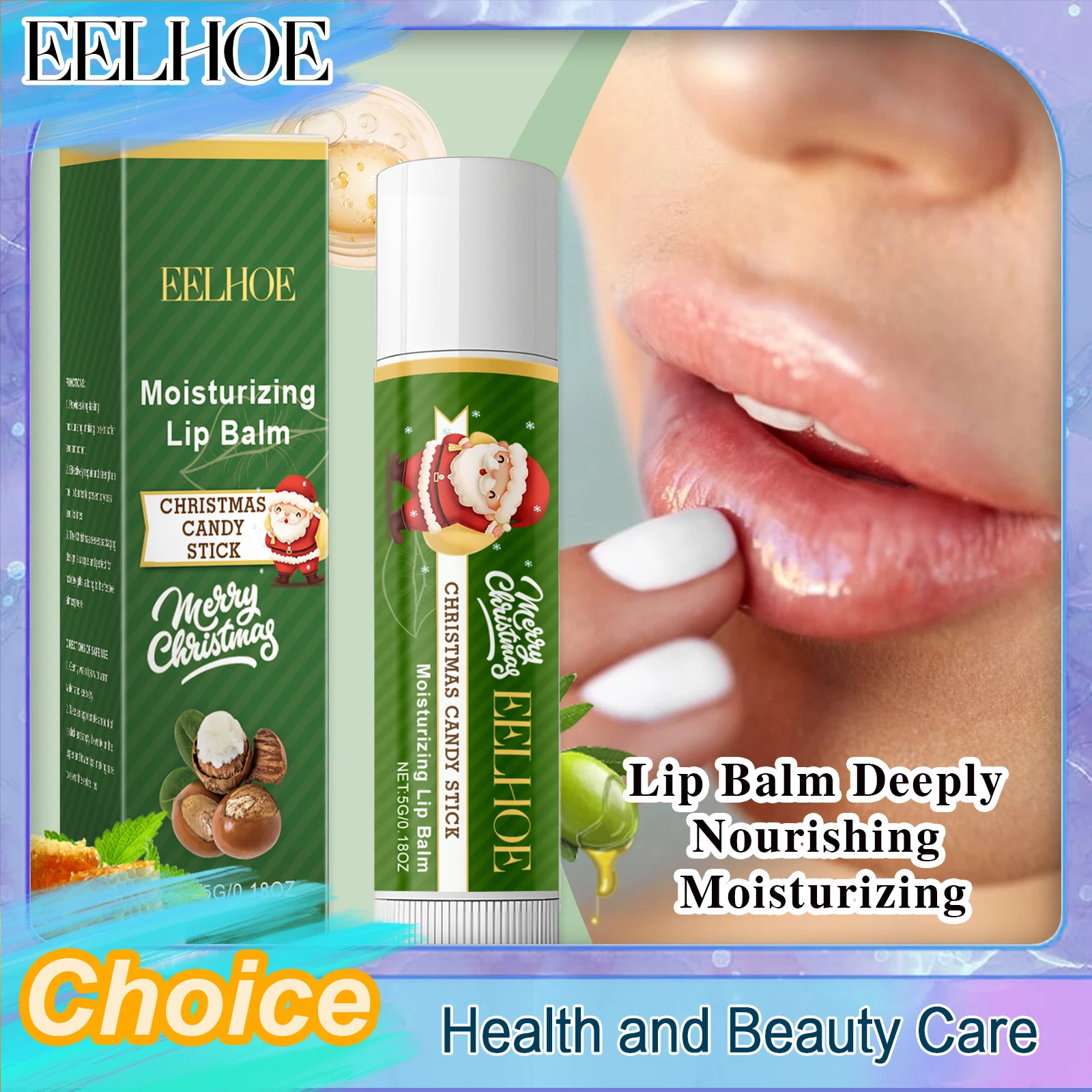 Christmas Series Lip Balm Deep Nourishing Moisturizing Cares Protects Skin Lips Prevent Chapped Lips Improve Elasticity Lips New