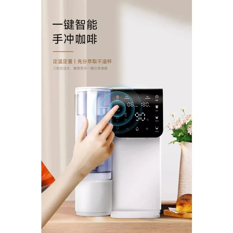 Instant water dispenser Desktop drinking machine Household direct drinking water machine Water purification heating machine