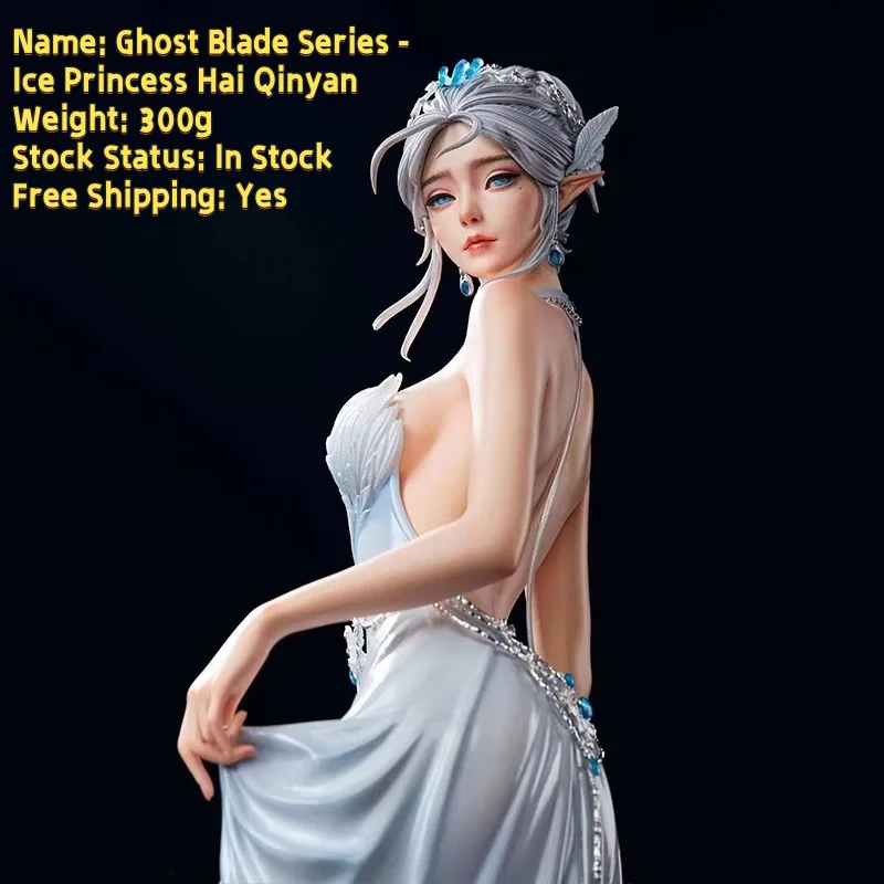 

Новая статуя ледяной принцессы Хай Циньян Ghost Blade, модель аниме-фигурки с виглядом назад, подарок с коллекционным художественным дисплеем