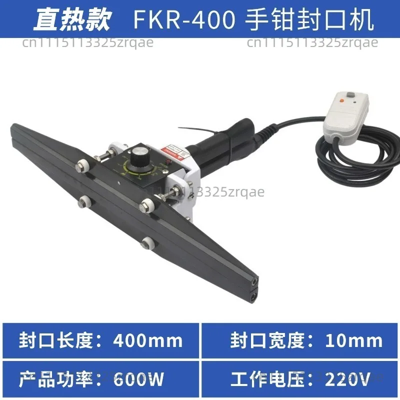 Protable Pliers Sealer Pliers Type Sealing Packing Machine Hand Clamp Portable Packing Machine Sealer (400MM)
