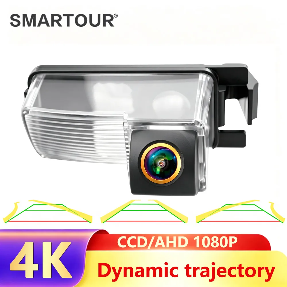 AHD 1080P Dynamic Trajectory Car Rear View Reverse Camera For Nissan Patrol Super Safari Y61 Patrol Armada Y62 License Camera