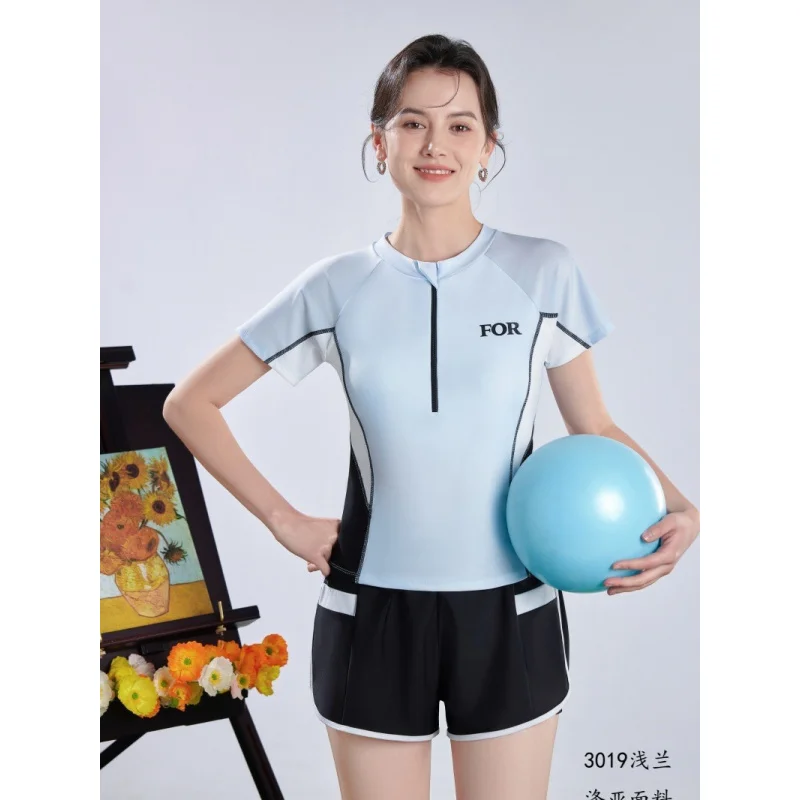 Minsu Women's Swimsuit Conservative Two-Piece 2025 New Hot Style High-End Slimming Tummy Covering Swimming Pool Professional Hot