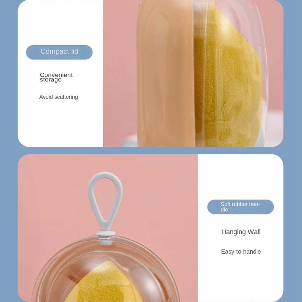 손잡이가 있는 PP 뷰티 에그 보관함 투명 뚜껑 파우더 퍼프 보관함 방습 방진 보석함 가정/여행용