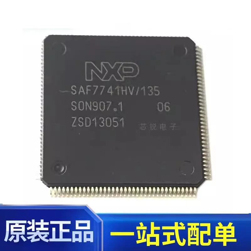 SAF7741HV/125 SAF7741HV/115 /135 Audio Amplifier Sound Processing IC Chip IC