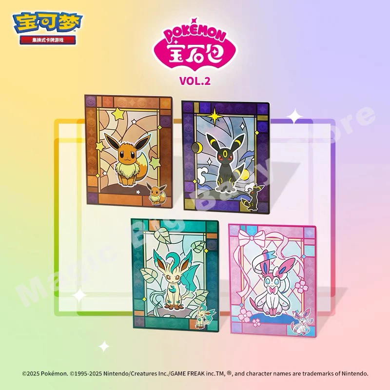 original-genuine-pokemon-trading-ptcg-cards-simplified-chinese-chinese-151-series-zhu-zi-gem-bag-vol2-collect-card-book
