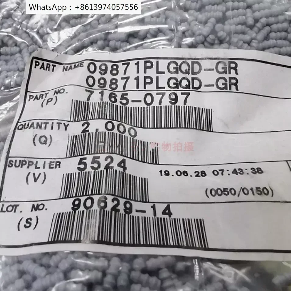 

7165-0797 автомобильный разъем, жгут проводов, водонепроницаемая заглушка для глухих уплотнений