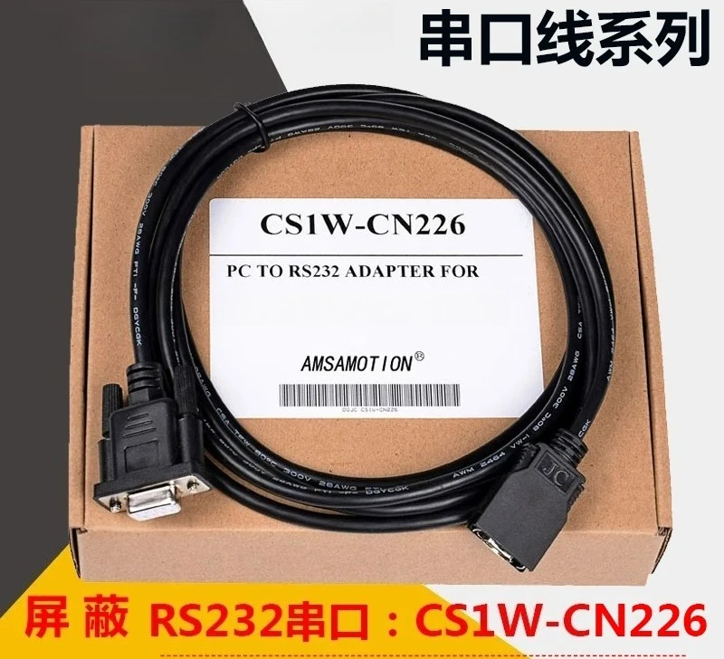 PLC programming cable is compatible with CJ1M/1G CQM1H Carrier Downstream Communication Line CS1W-CN226