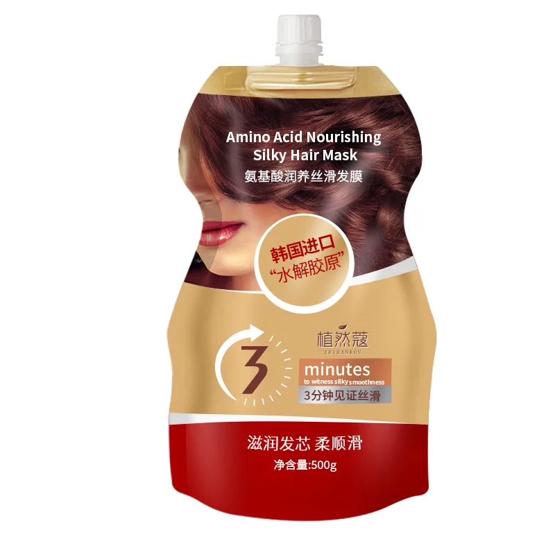 500ml Amino Acid Moisturizing Silky Hair Mask Slippery Soft and Fragrant Conditioner, Large-capacity Bag