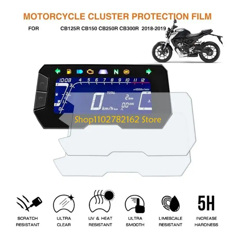 547B Motorbike Speedometer Instrument Protective Film Replacement for CB150R CB300R