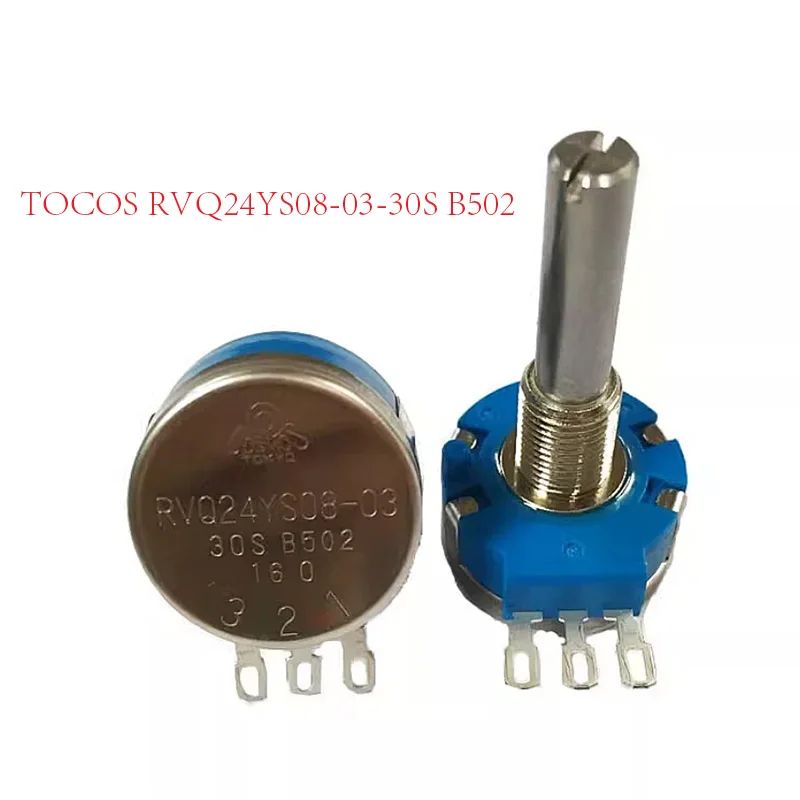 1pcs Original Japan TOCOS RVQ24YS08-03-30S B502 Electric Scooter Potentiometer Effective Angle 45°