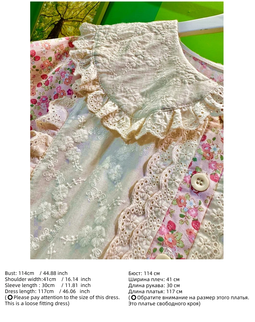 Cotton Lace Patchwork Victorian Rococo Sweet Midi Dress for Women Vintage Retro Chic Summer Lolita Mori Girl Evening Long Dress