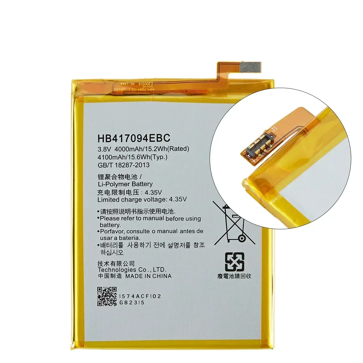 HB417094EBC 4100mAh Battery For HUAWEI Ascend Mate 7 Mate7 MT7 MT7-TL00 MT7-L09 MT7-TL10 UL00 CL00+Tools